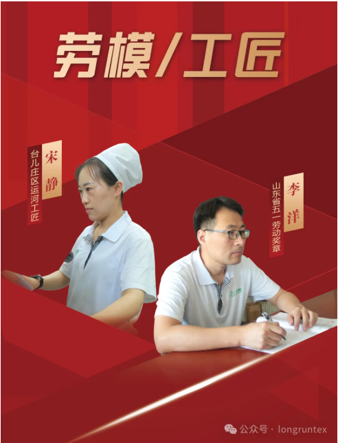 微信圖片_20250530145646.png 微信圖片_20250530145646.png