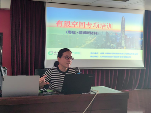 微信圖片_20250720113044.png 微信圖片_20250720113044.png